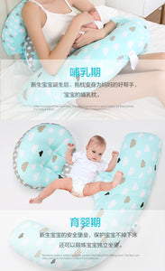 Pregnancy Body Pillow