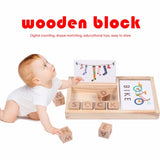 Wood Spelling Words Game