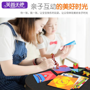 3D Children's fun origami paper-cut book