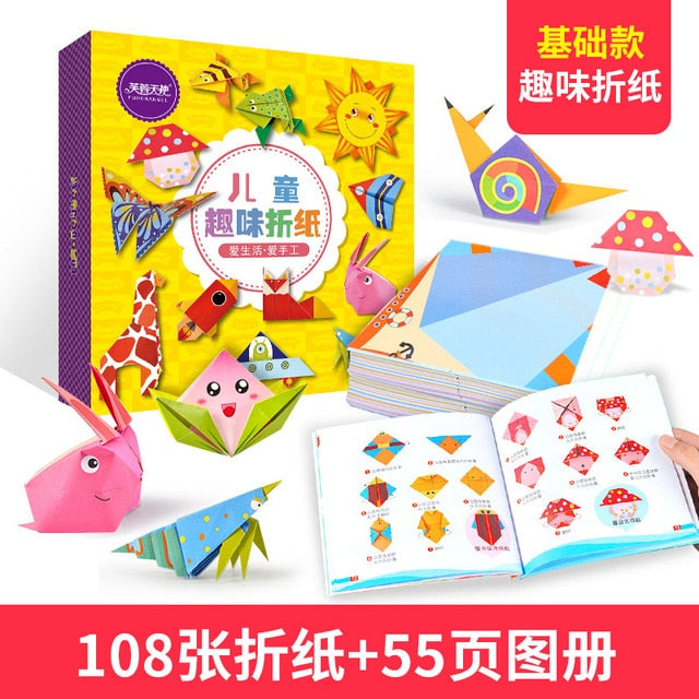 3D Children's fun origami paper-cut book