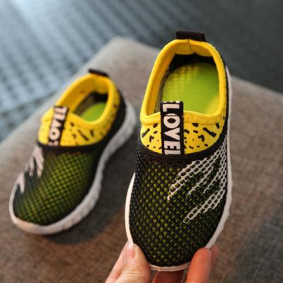 Unisex Kids Shock-Absorption Running Shoes