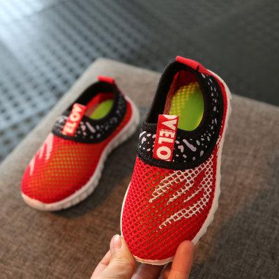 Unisex Kids Shock-Absorption Running Shoes